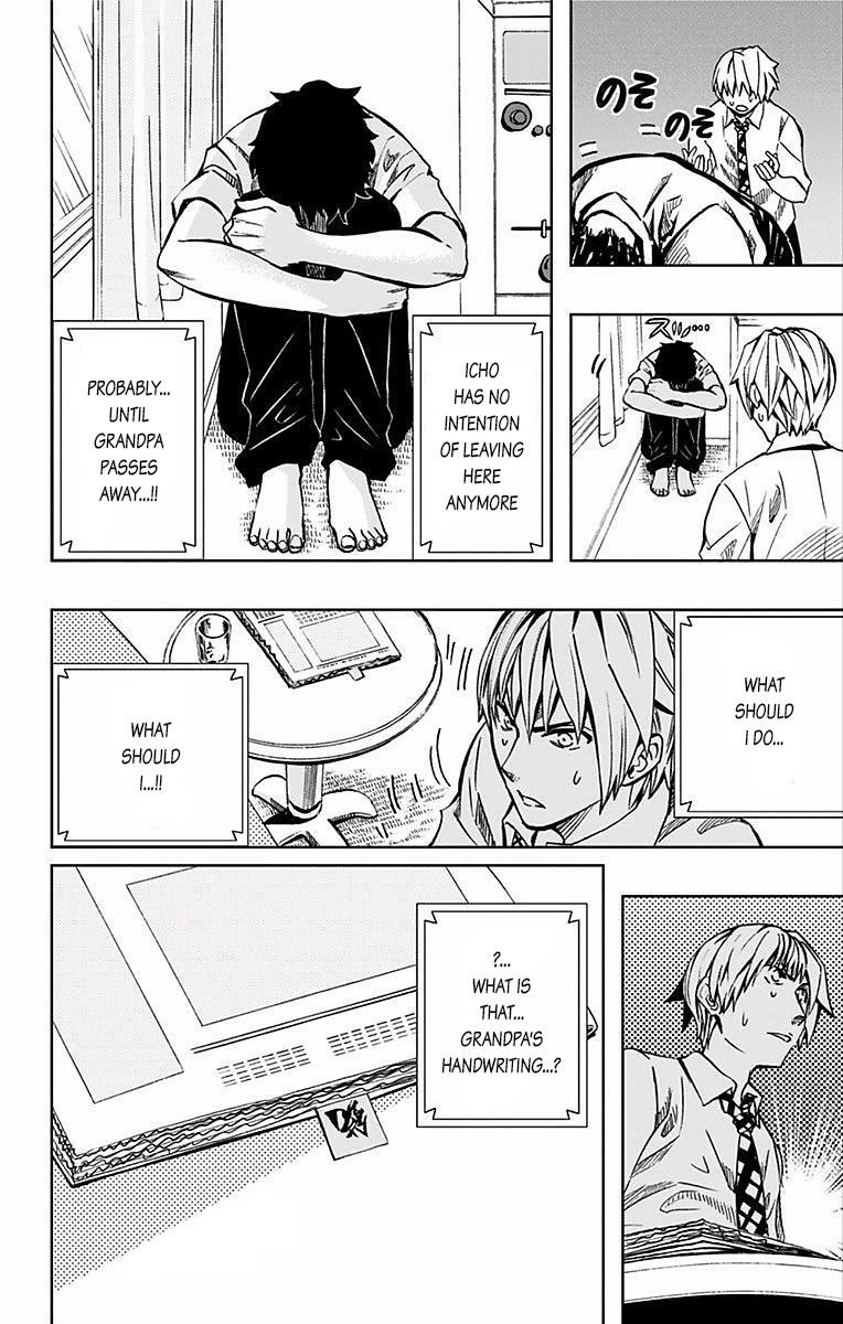 Read Soul Catcher chapter 67 image 4 on Lezhin