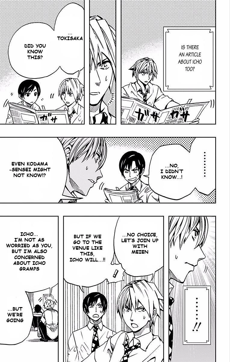 Read Soul Catcher chapter 67 image 5 on Lezhin