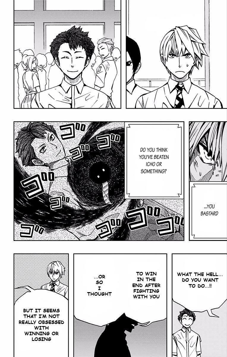 Read Soul Catcher chapter 67 image 8 on Lezhin