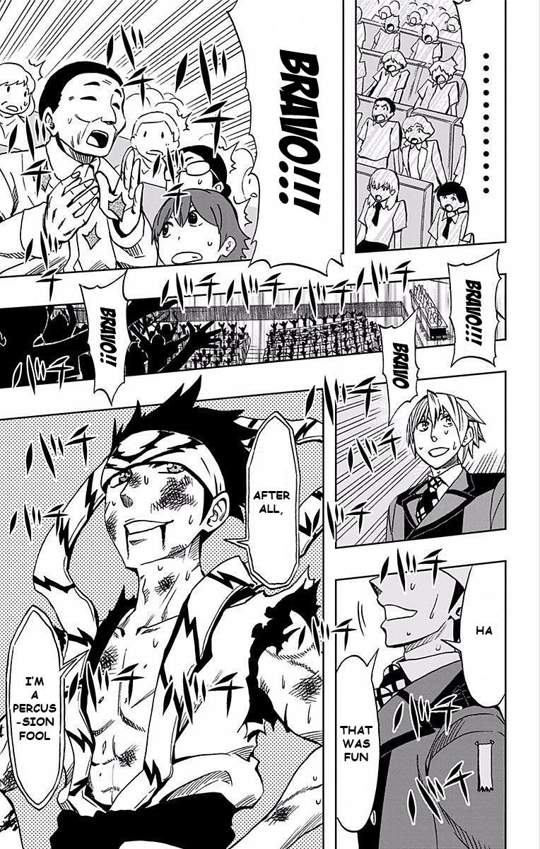 Read Soul Catcher chapter 68 image 19 on Lezhin