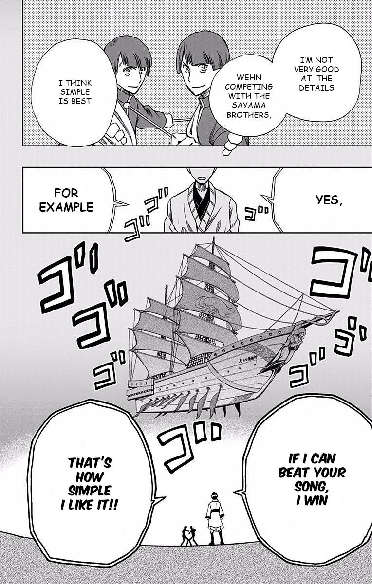 Read Soul Catcher chapter 68 image 2 on Lezhin