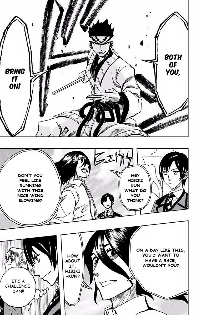 Read Soul Catcher chapter 68 image 3 on Lezhin