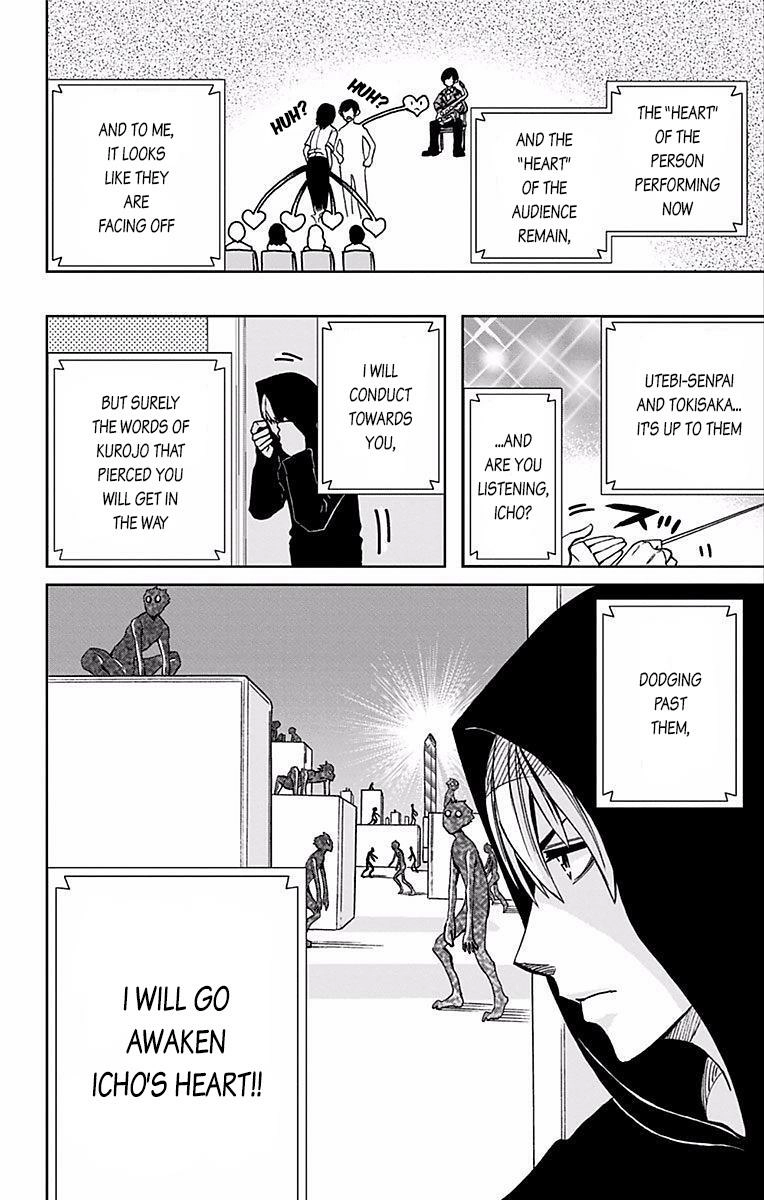 Read Soul Catcher chapter 68 image 4 on Lezhin