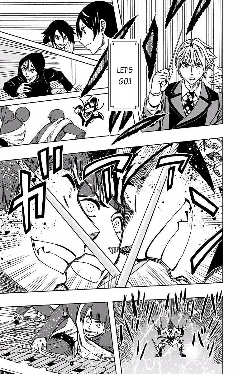 Read Soul Catcher chapter 68 image 5 on Lezhin
