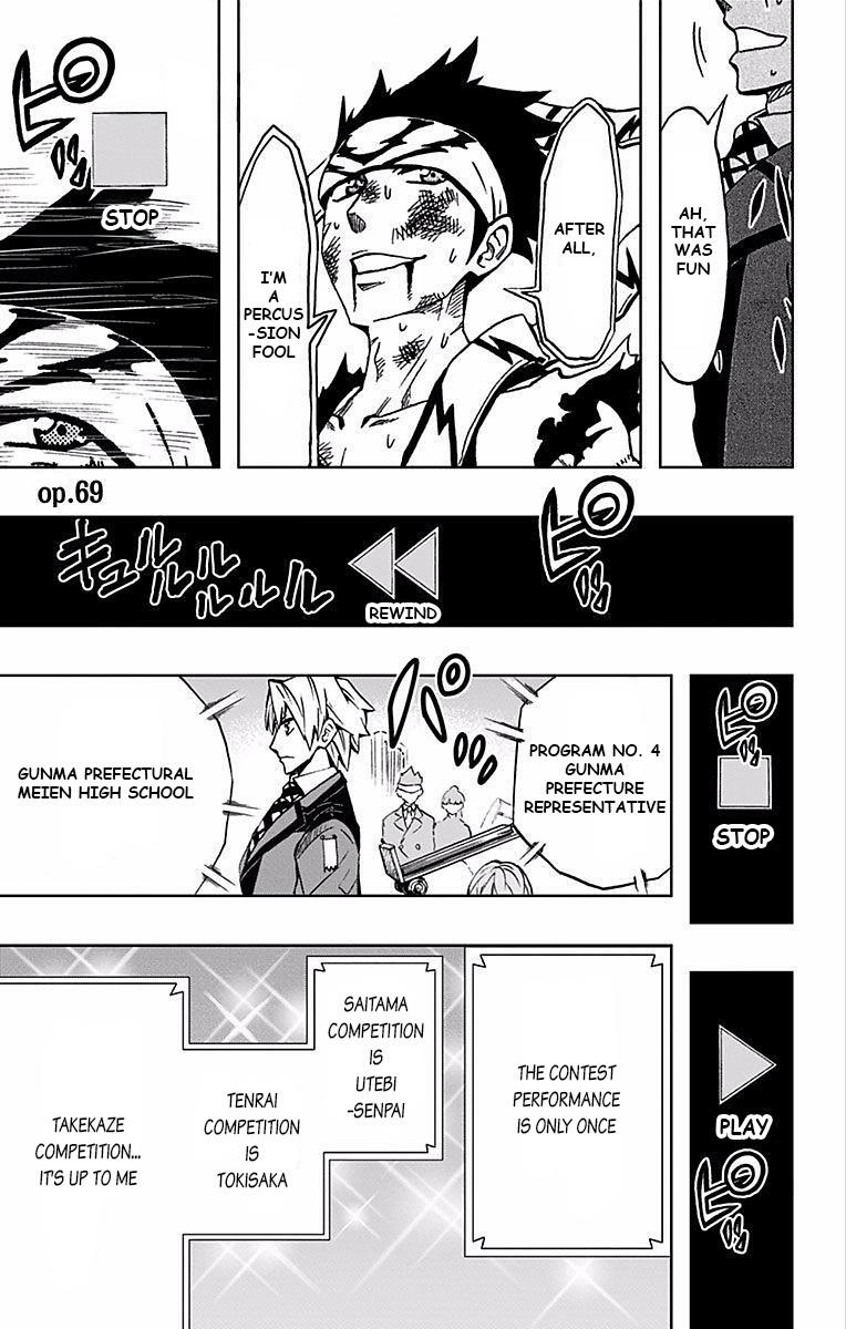Read Soul Catcher chapter 69 image 1 on Lezhin