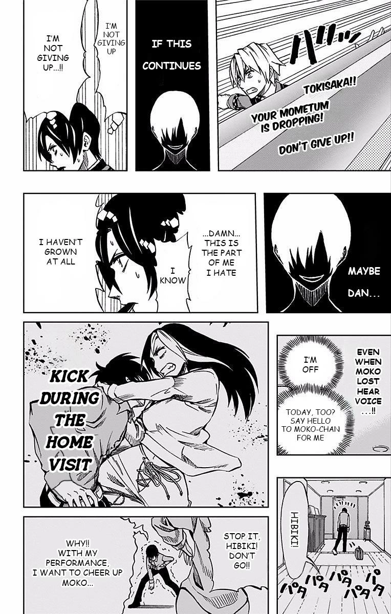Read Soul Catcher chapter 69 image 14 on Lezhin
