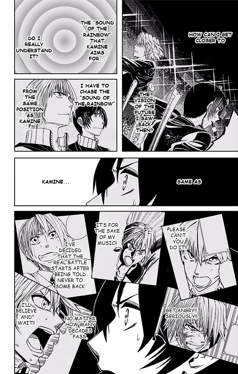Read Soul Catcher chapter 69 image 16 on Lezhin