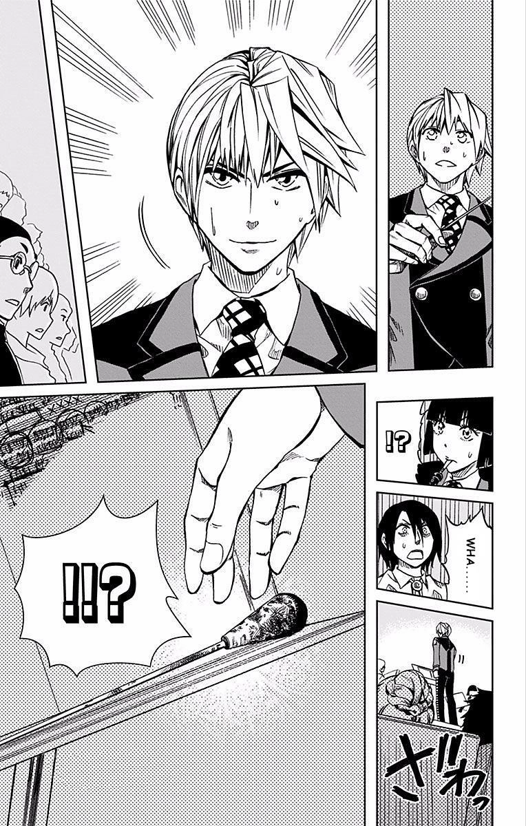 Read Soul Catcher chapter 69 image 19 on Lezhin