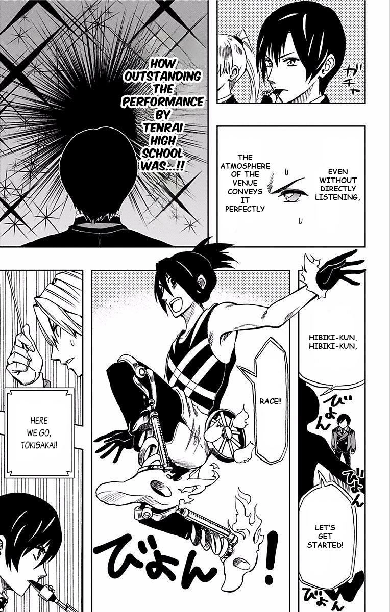 Read Soul Catcher chapter 69 image 3 on Lezhin