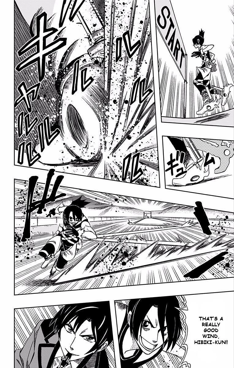 Read Soul Catcher chapter 69 image 4 on Lezhin