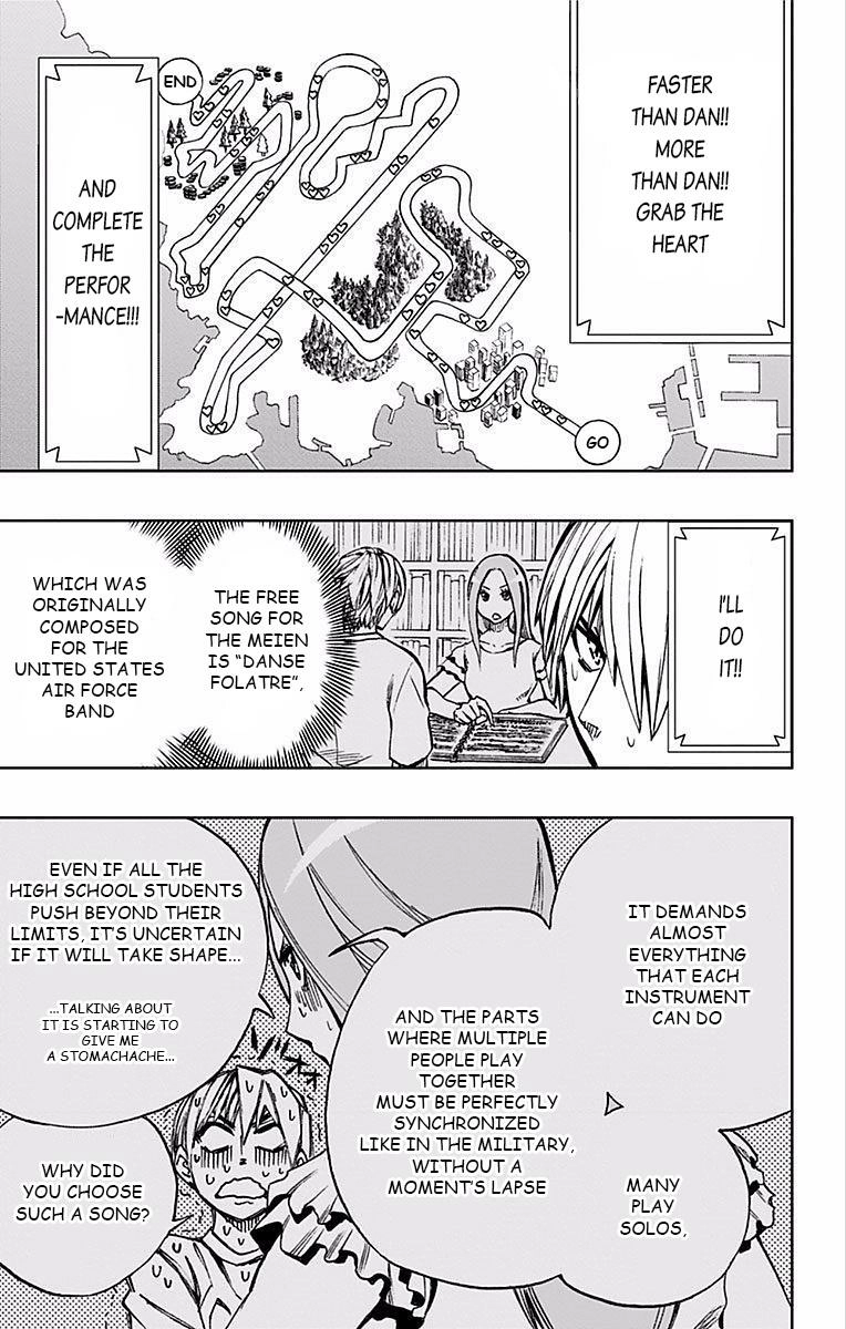 Read Soul Catcher chapter 69 image 7 on Lezhin