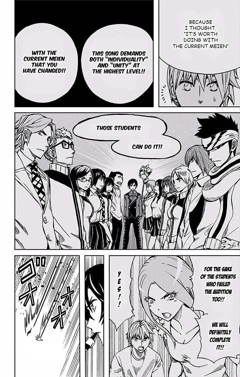 Read Soul Catcher chapter 69 image 8 on Lezhin