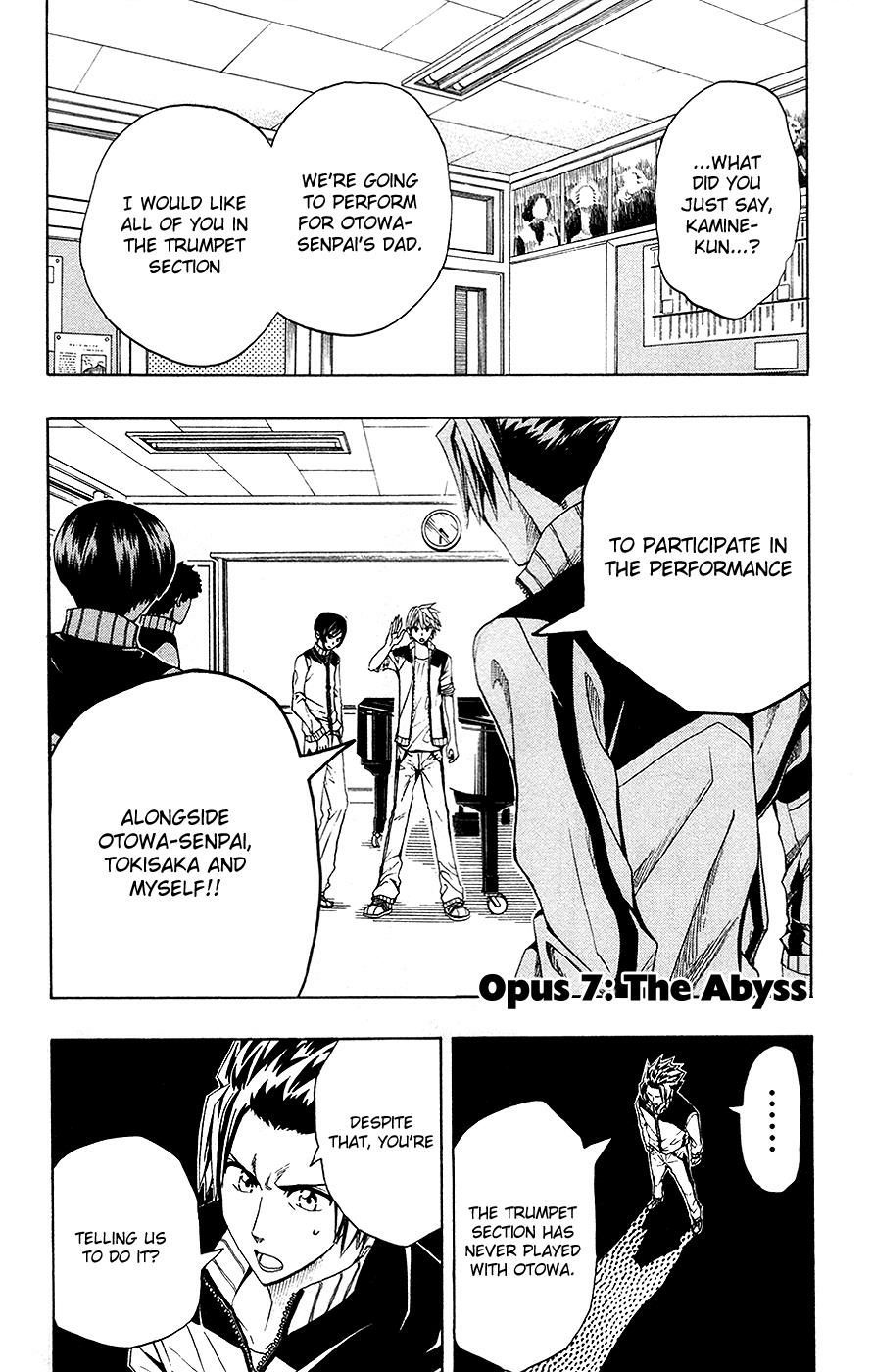 Read Soul Catcher chapter 7 image 1 on Lezhin