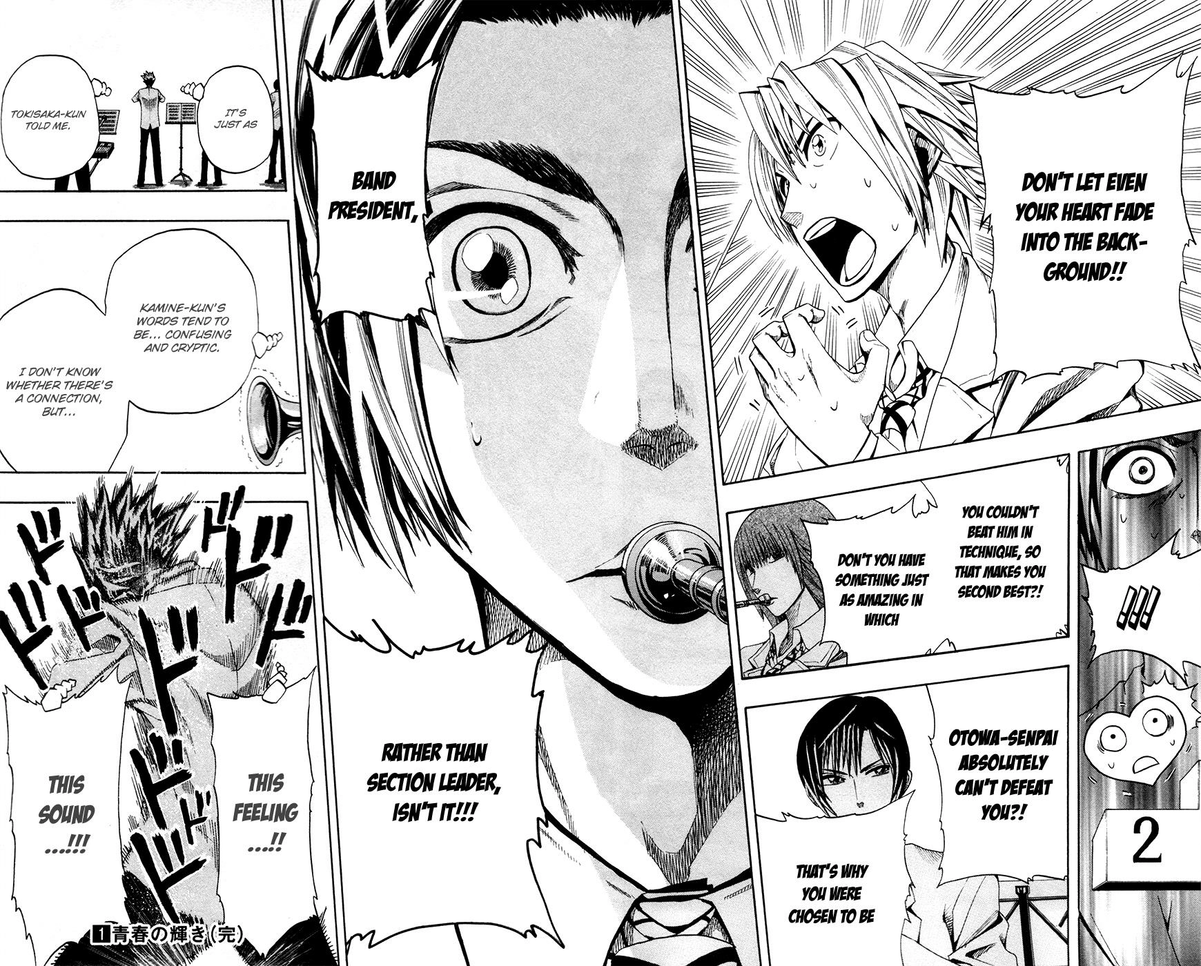 Read Soul Catcher chapter 7 image 17 on Lezhin