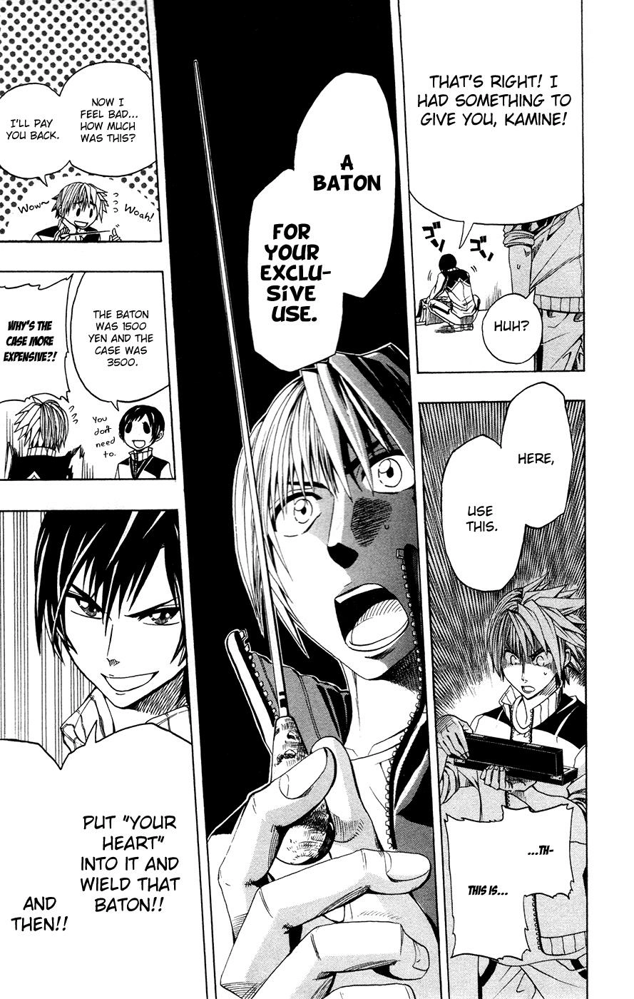 Read Soul Catcher chapter 7 image 9 on Lezhin