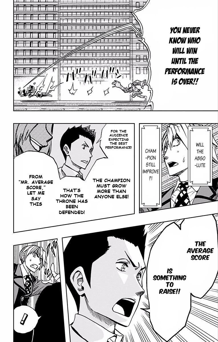 Read Soul Catcher chapter 70 image 10 on Lezhin