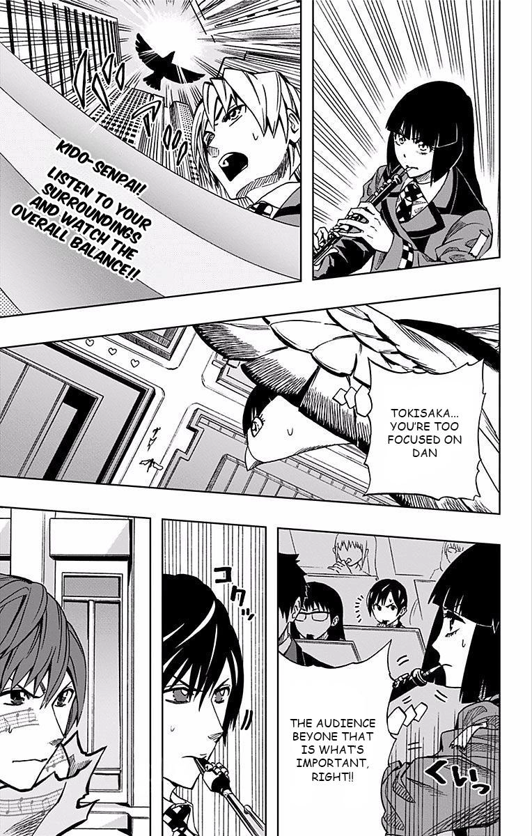 Read Soul Catcher chapter 70 image 11 on Lezhin