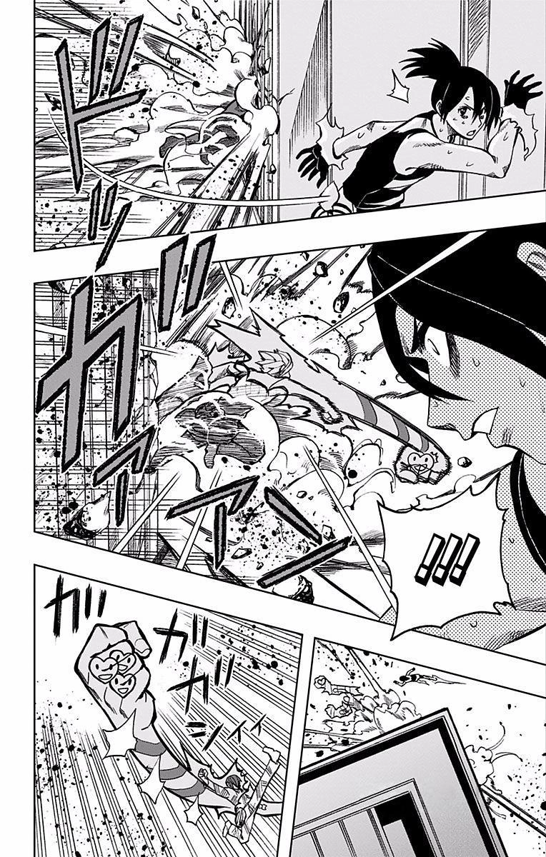 Read Soul Catcher chapter 70 image 12 on Lezhin