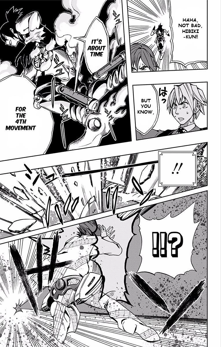 Read Soul Catcher chapter 70 image 13 on Lezhin
