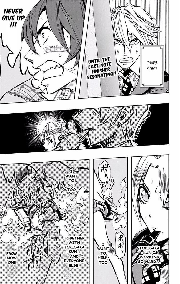 Read Soul Catcher chapter 70 image 17 on Lezhin