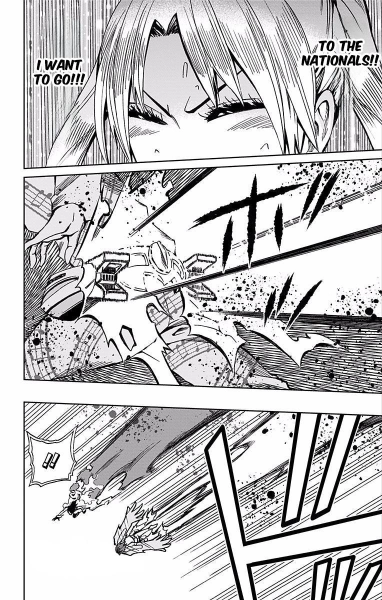 Read Soul Catcher chapter 70 image 18 on Lezhin