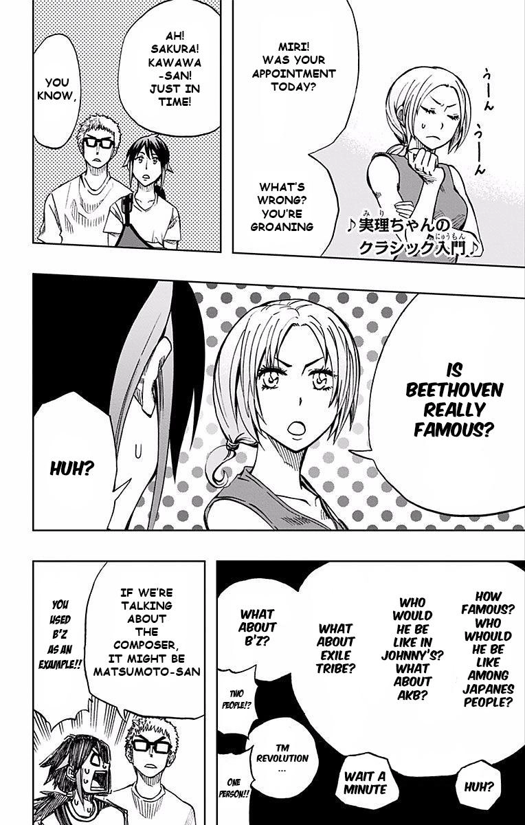 Read Soul Catcher chapter 70 image 20 on Lezhin