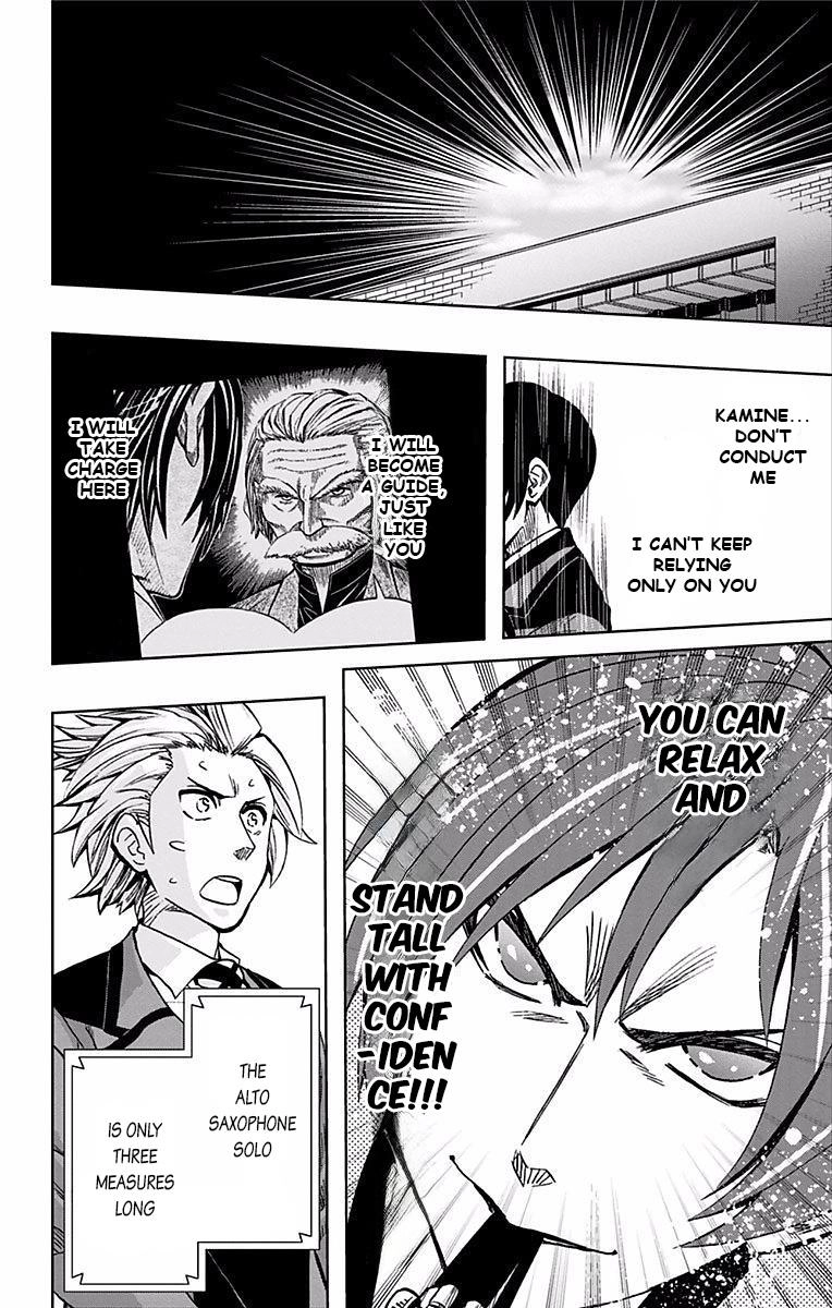 Read Soul Catcher chapter 70 image 4 on Lezhin