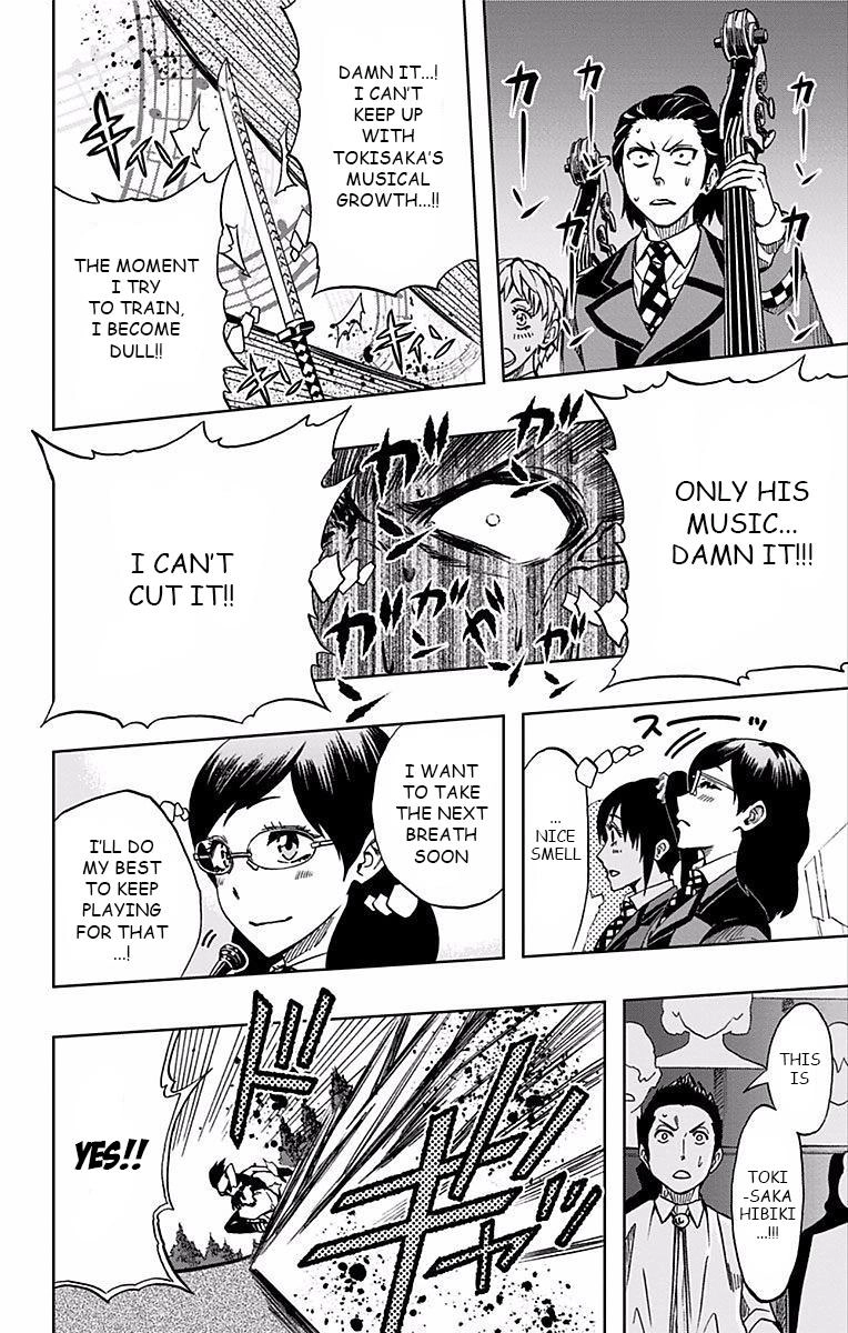 Read Soul Catcher chapter 70 image 6 on Lezhin