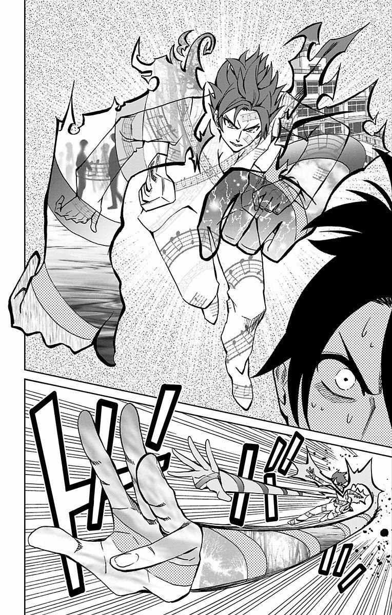 Read Soul Catcher chapter 70 image 8 on Lezhin