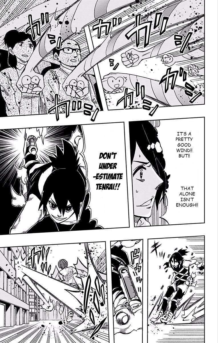 Read Soul Catcher chapter 70 image 9 on Lezhin