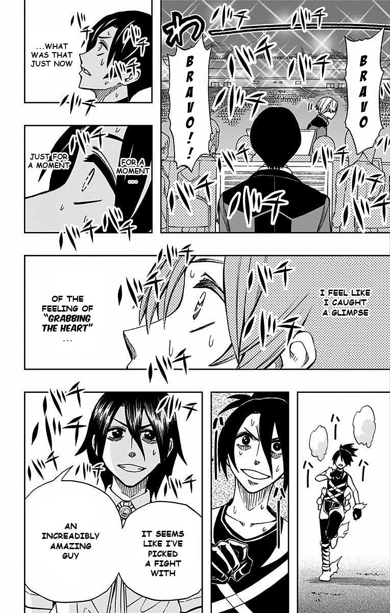 Read Soul Catcher chapter 71 image 11 on Lezhin
