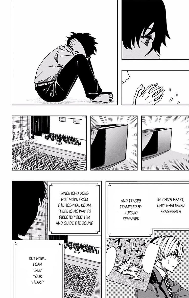 Read Soul Catcher chapter 71 image 13 on Lezhin