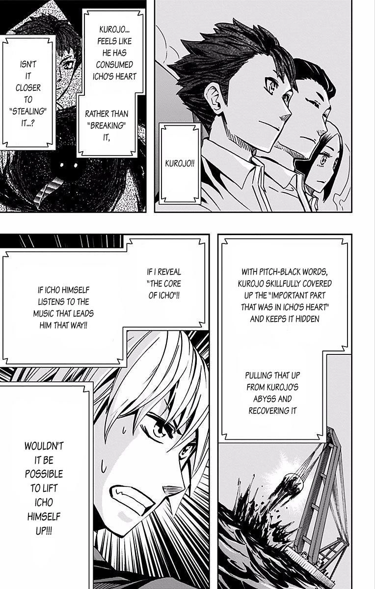 Read Soul Catcher chapter 71 image 14 on Lezhin