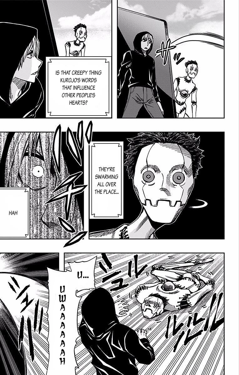 Read Soul Catcher chapter 71 image 16 on Lezhin
