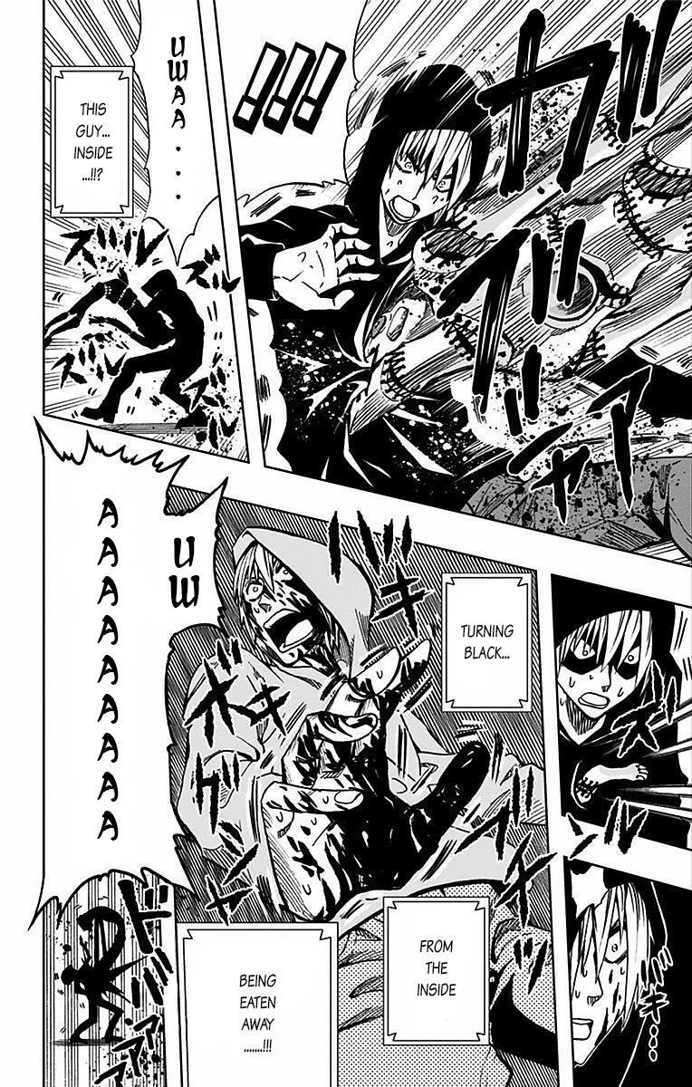 Read Soul Catcher chapter 71 image 17 on Lezhin