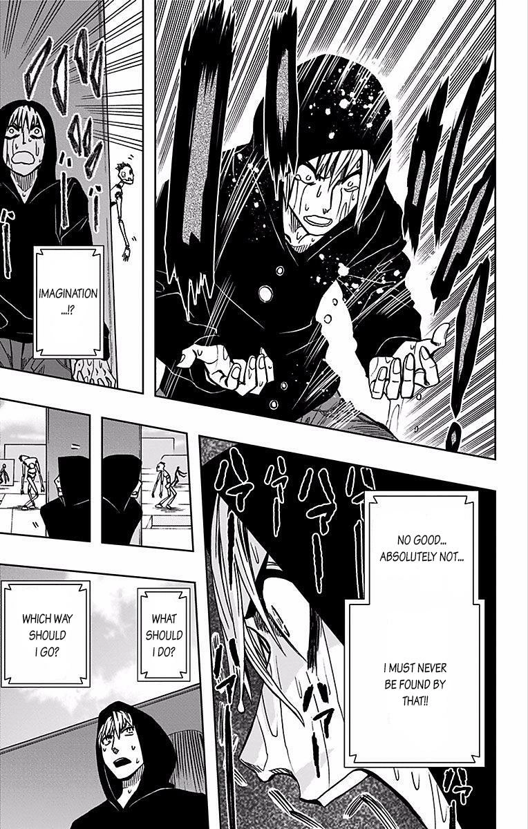 Read Soul Catcher chapter 71 image 18 on Lezhin