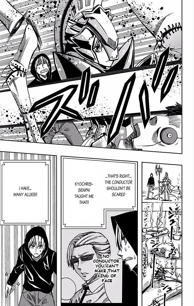 Read Soul Catcher chapter 71 image 20 on Lezhin