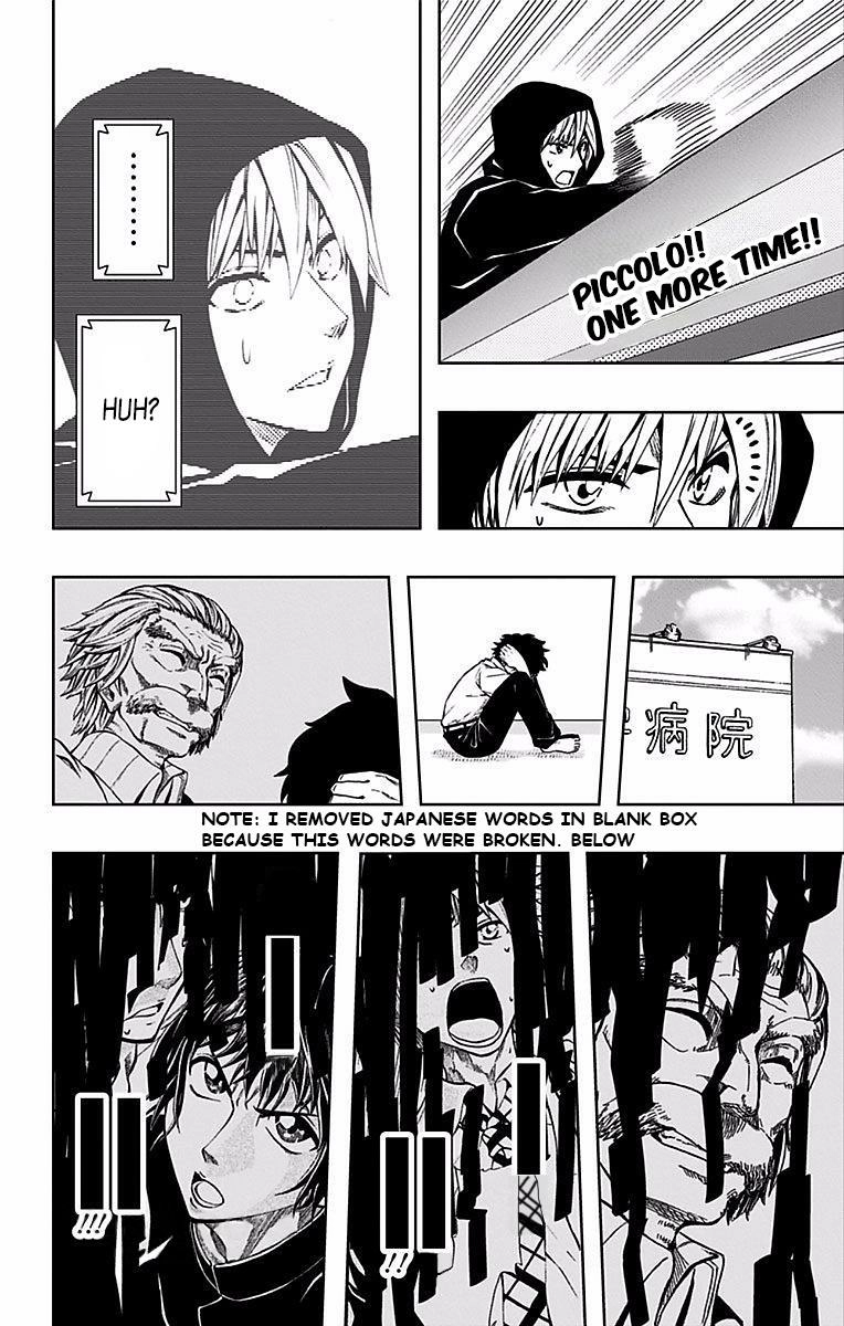 Read Soul Catcher chapter 71 image 21 on Lezhin