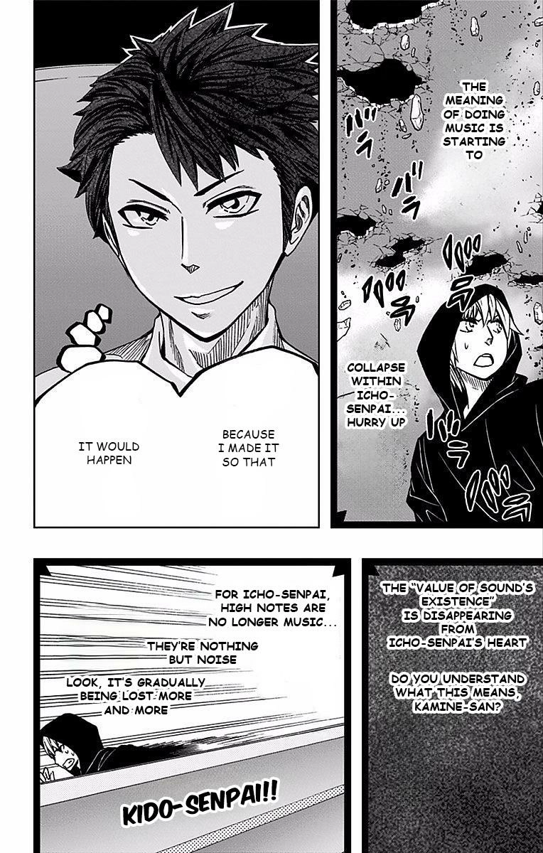 Read Soul Catcher chapter 71 image 23 on Lezhin