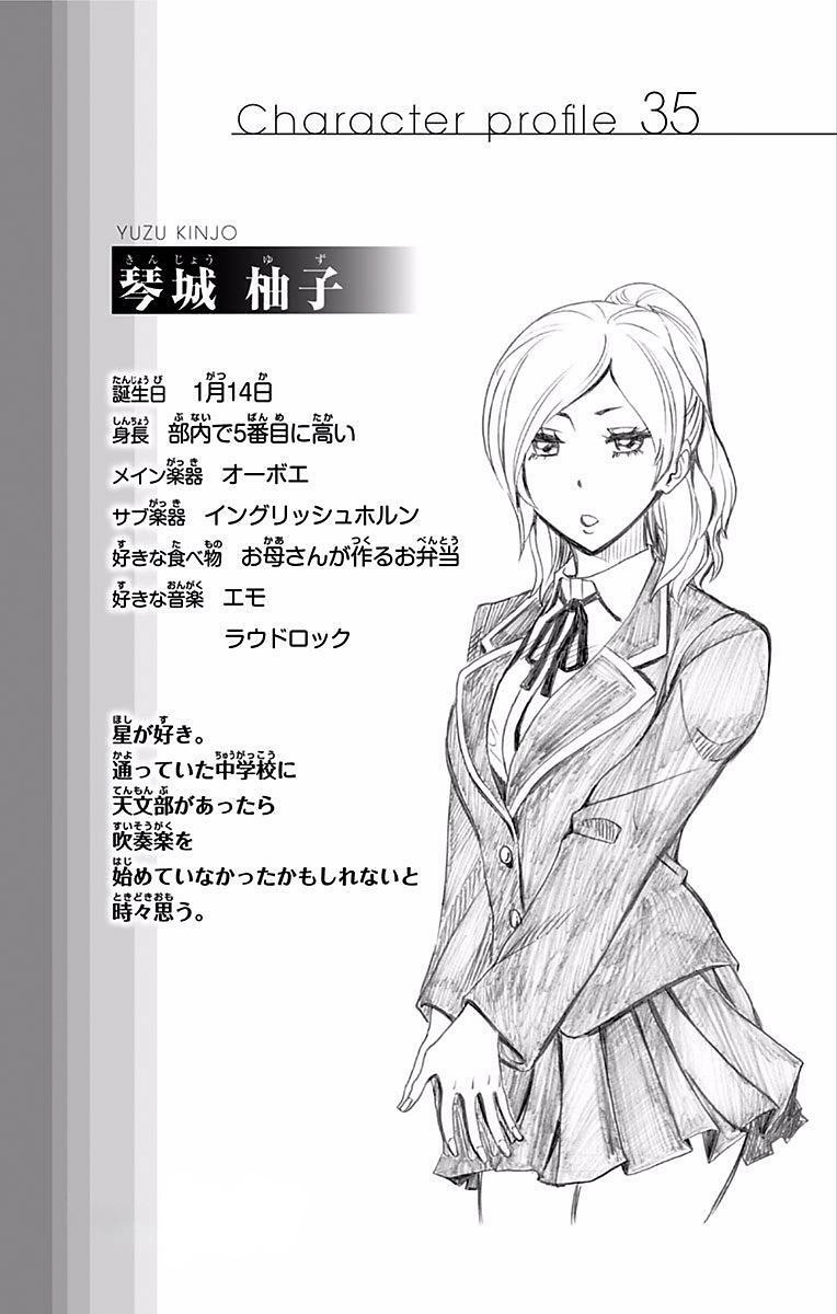 Read Soul Catcher chapter 71 image 25 on Lezhin