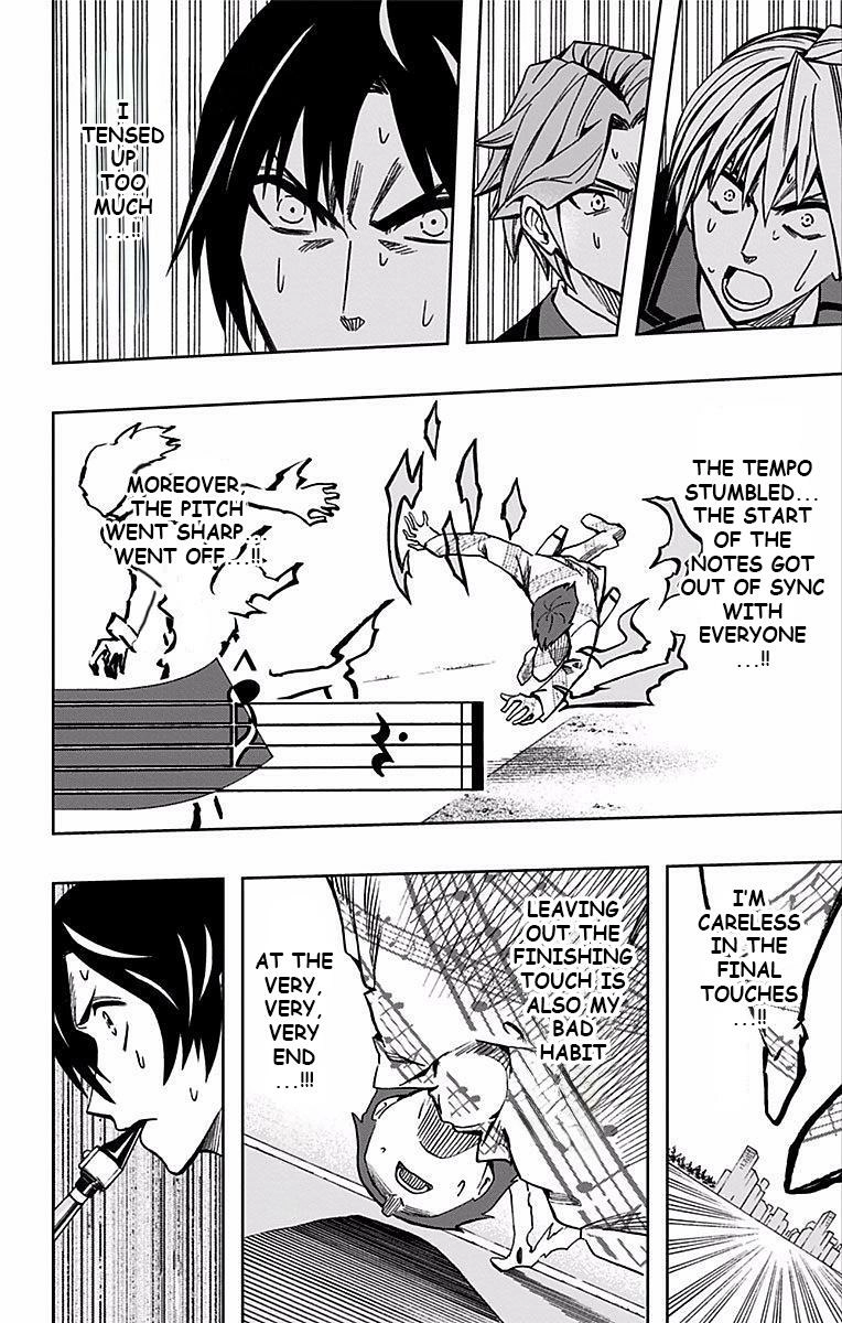Read Soul Catcher chapter 71 image 7 on Lezhin