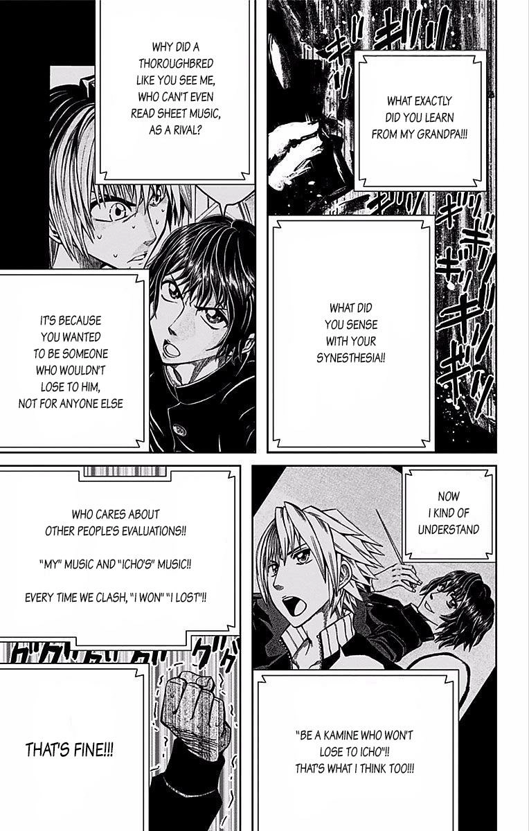 Read Soul Catcher chapter 72 image 11 on Lezhin