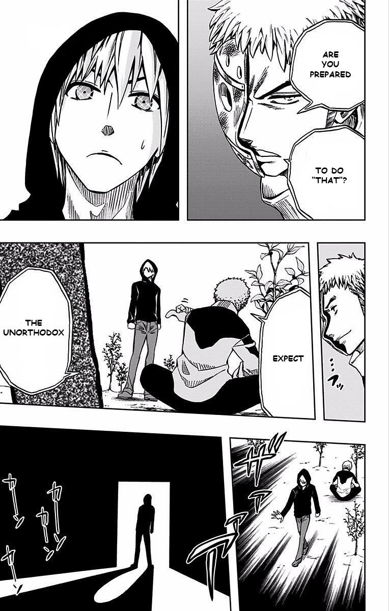 Read Soul Catcher chapter 72 image 15 on Lezhin