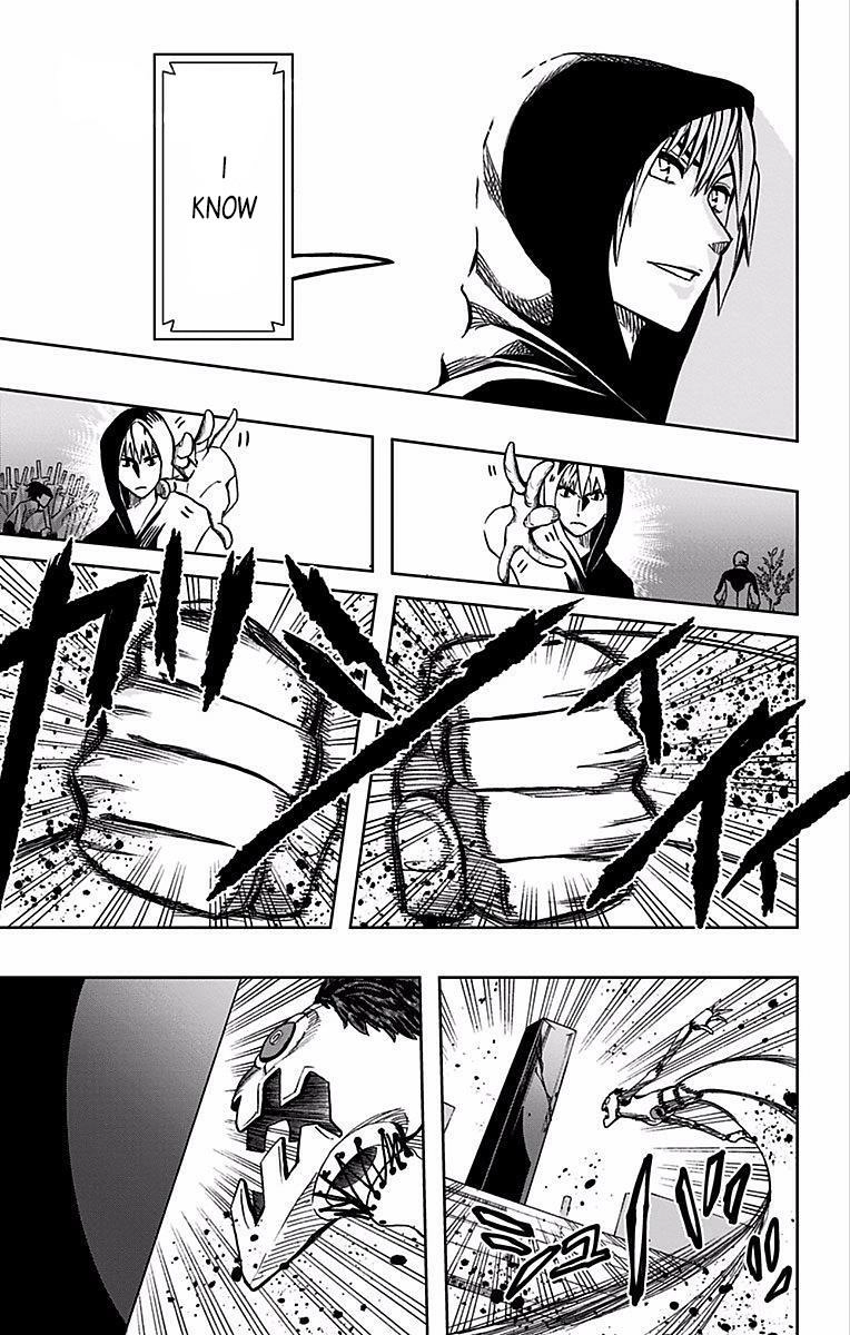 Read Soul Catcher chapter 72 image 17 on Lezhin