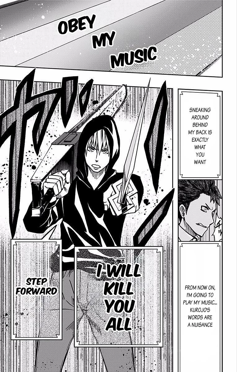 Read Soul Catcher chapter 72 image 19 on Lezhin
