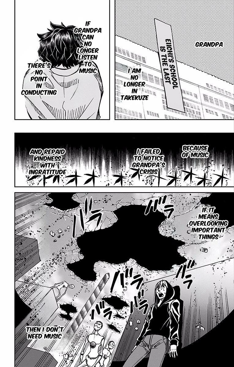 Read Soul Catcher chapter 72 image 2 on Lezhin