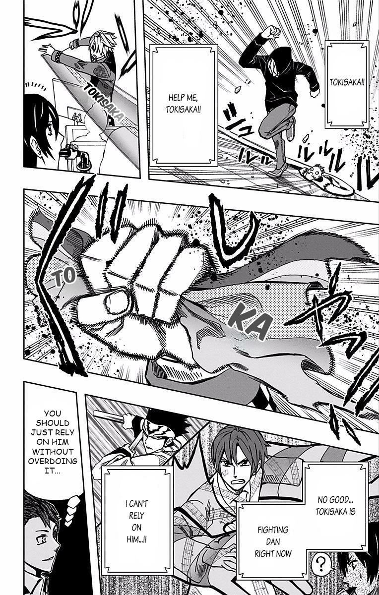 Read Soul Catcher chapter 72 image 4 on Lezhin