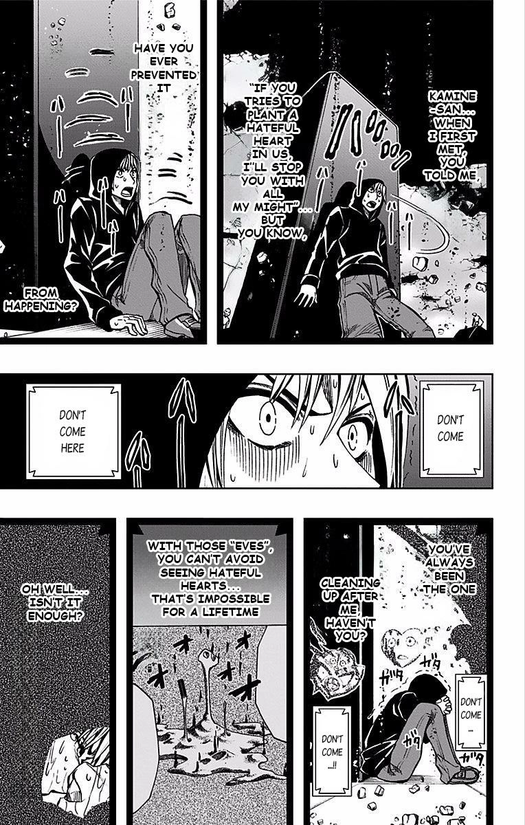 Read Soul Catcher chapter 72 image 5 on Lezhin