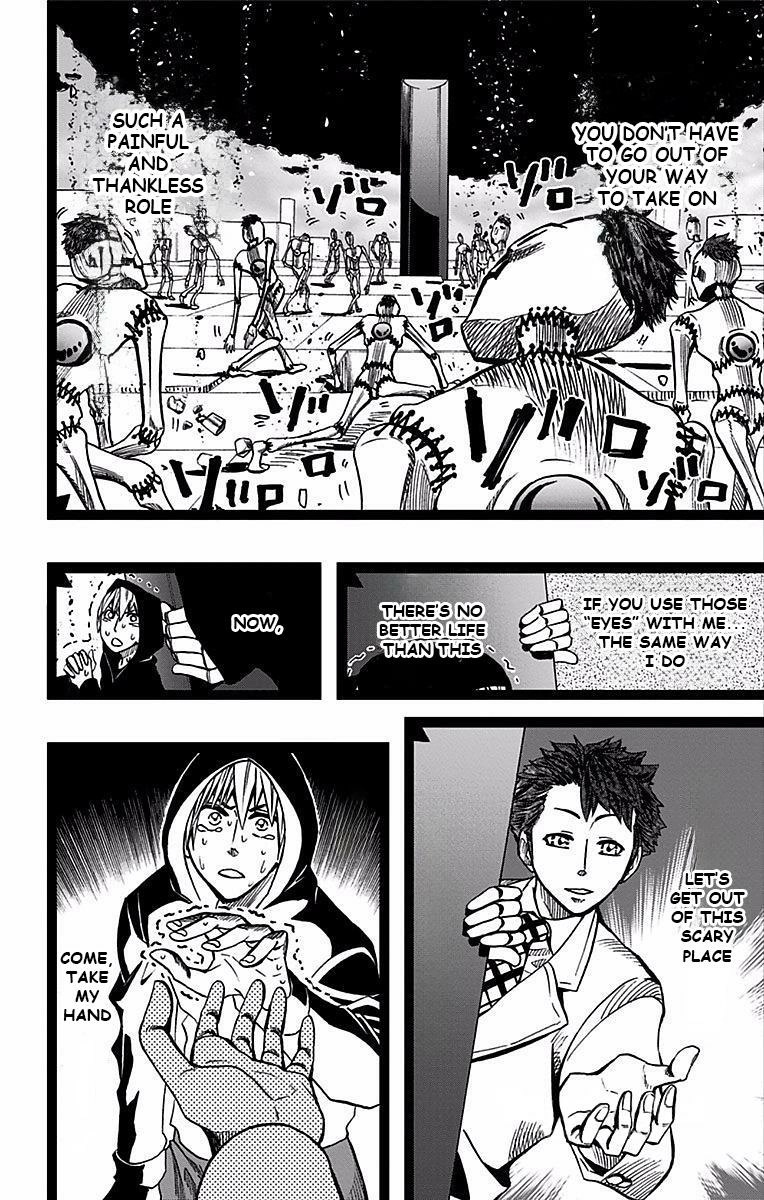 Read Soul Catcher chapter 72 image 6 on Lezhin