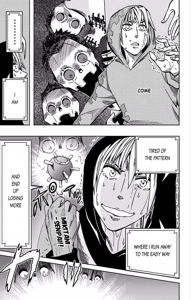 Read Soul Catcher chapter 72 image 7 on Lezhin